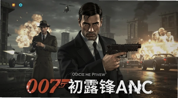 007��¶��â�����(���޸���)��ͼ