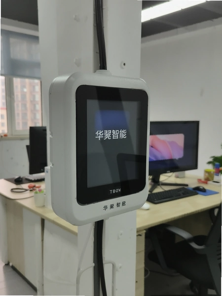 �������ܵ����豸ʵ��ͼ