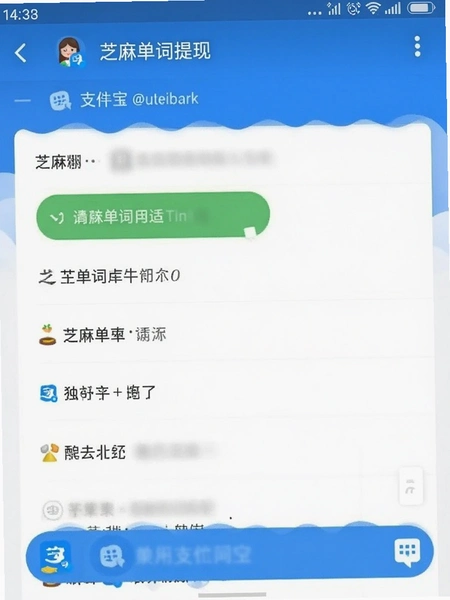 ֥�鵥�����ֵ�֧���������ͼ