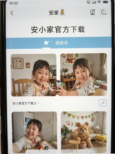 ��С�ҹٷ�����ҳ���ֻ���ͼ