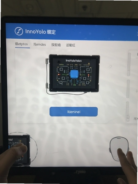 InnoYolo�豸�󶨽���Ԥ��ͼ