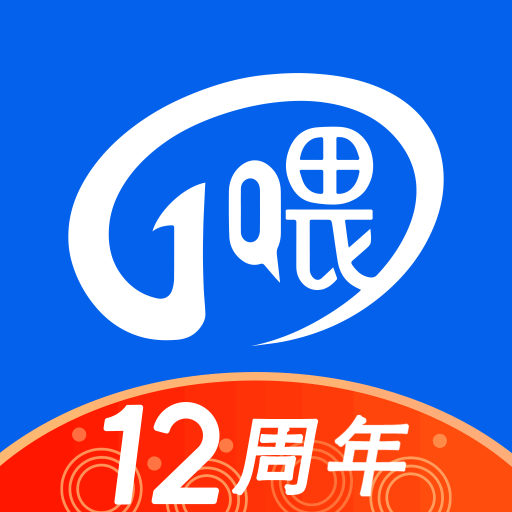 һι˳�糵��������v9.5.20