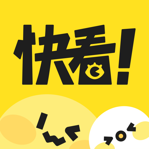 �쿴������������ѹۿ�����v8.23.1