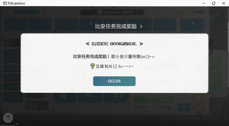 �Ȱ�������ɽ�������Ԥ��ͼ