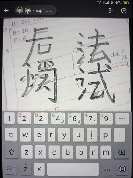 ��д���뷨������ģʽ��ͼ