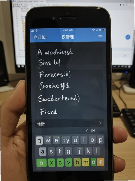 ��д���뷨Ȩ�޹�������