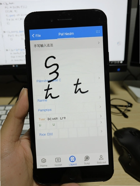 ��д���뷨�����������ý���չʾͼ