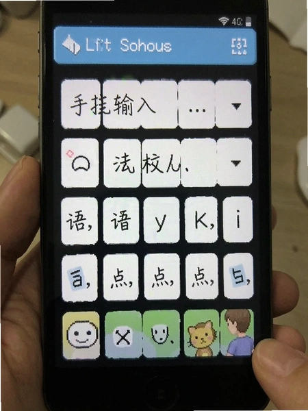 ��д���뷨����������ܽ����ͼ
