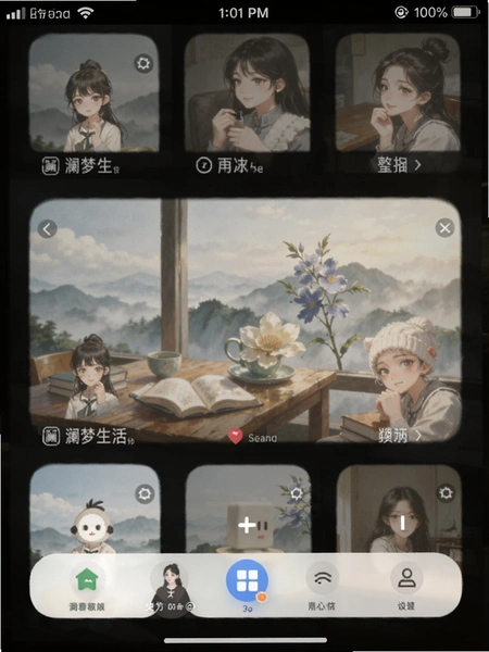 ��������Ӧ�ý����ͼԤ��ͼ