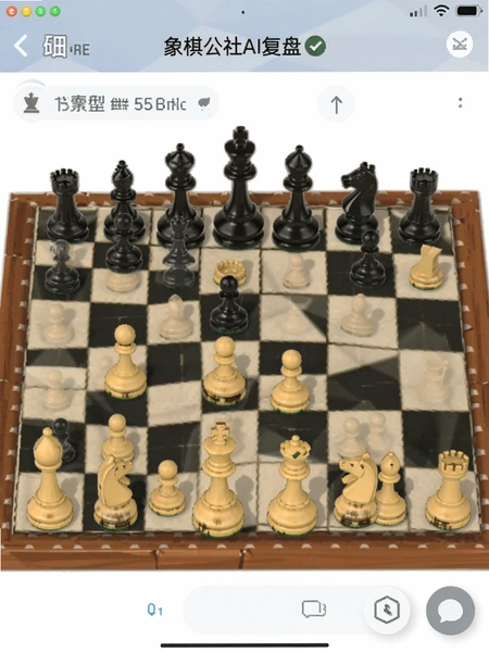 ���幫��AI���̽����ͼ
