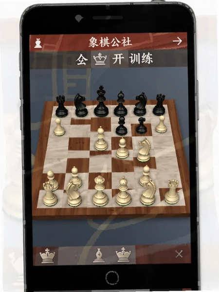 ���幫�翪��ѵ������Ԥ��ͼ