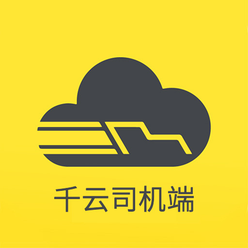 ǧ��˾�������ذ�װv3.0.51