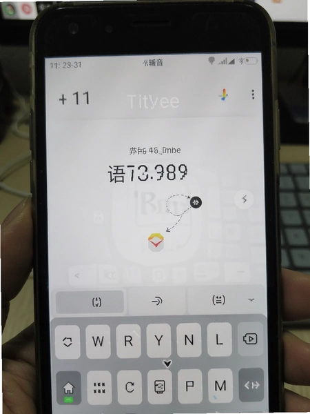 �����������뷨�����ֻ����н���