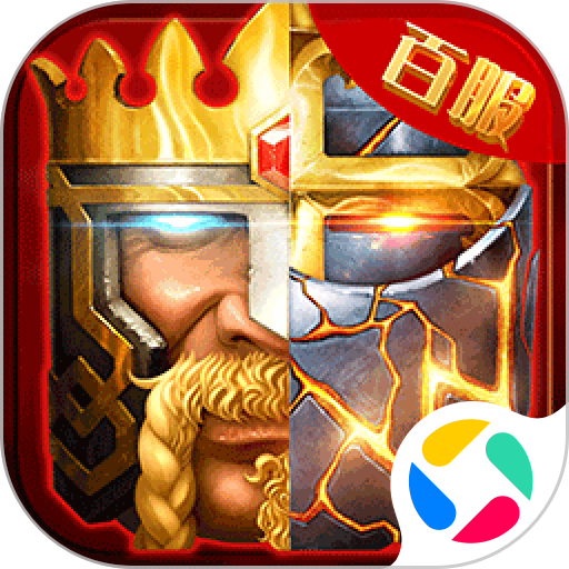 �����ķ�����������½Clash of Kingsv2.151.0