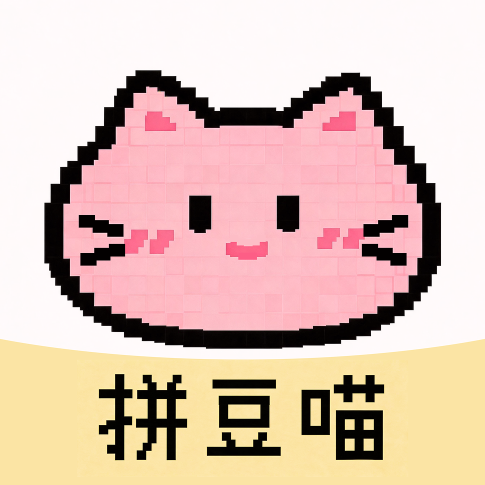 ƴ�����������v1.0.8