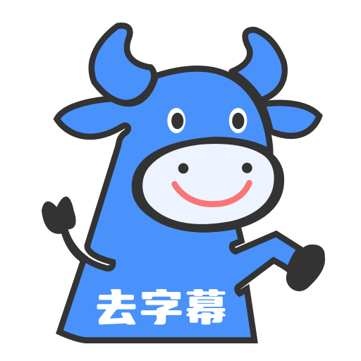 ţ��ȥ��Ļ����App�������°�v1.4.5