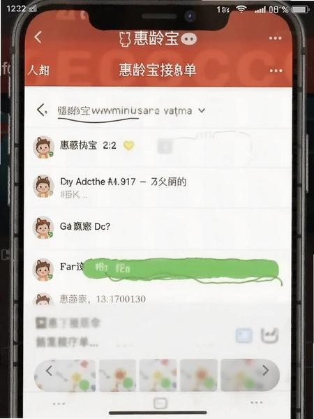 ���䱦�ӵ������ͼ