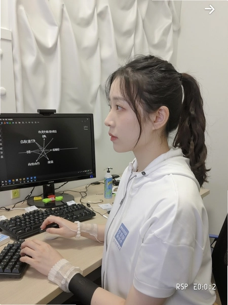 白秋洁运行内存占用截图