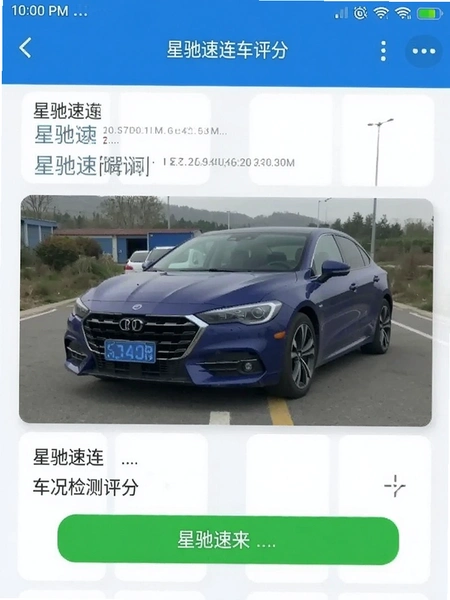 �ǳ���������������ֽ�ͼ
