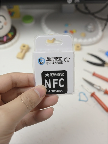 ����ܼ�NFC��ǩд�������ʾ