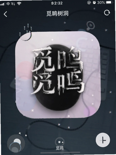 ����APP���������ͼ