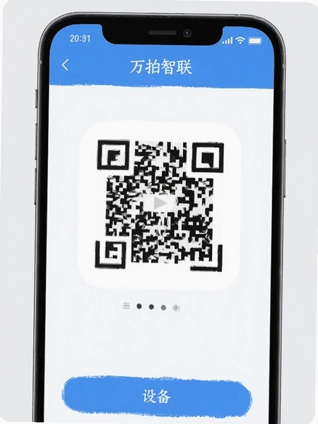 �������� �����豸ɨ�����