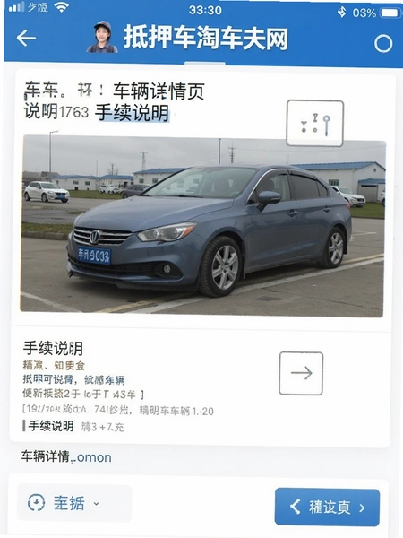 ��Ѻ���Գ����� ��������ҳ����˵��