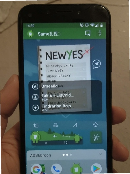 NEWYES�ʼǰ�׿�ֻ��ڴ�ռ�ý�ͼ