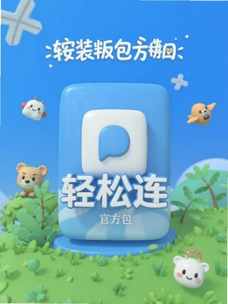 ������ �ٷ��氲װ��