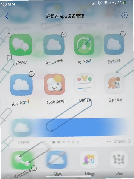 ������app�豸���������ͼ