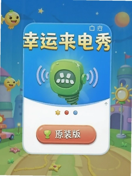 ����������ٷ�ԭ�氲װ������