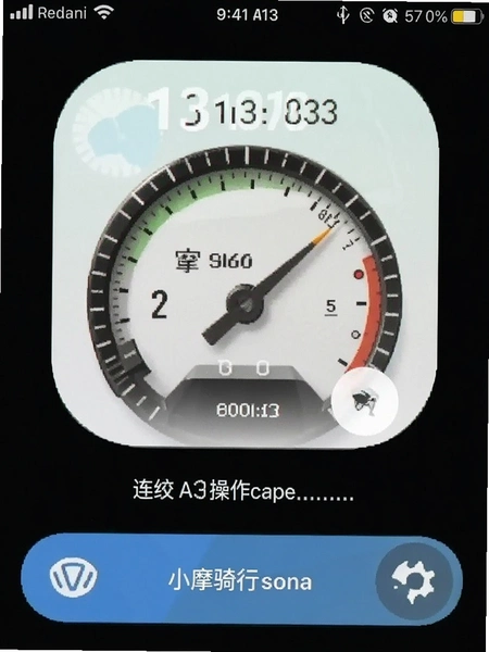 СĦ����app�����Ǳ����������ͼ