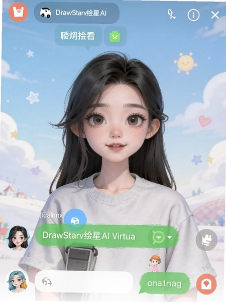 DrawStarv����AI�����������ؽ�ͼ