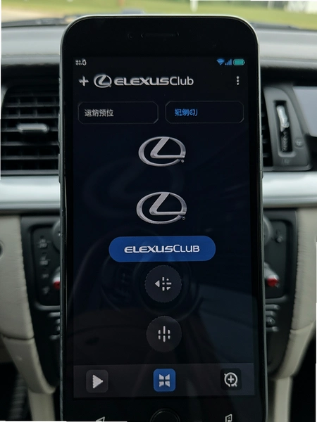 eLexusClubԶ�̿��ƿյ�����Ԥ��ͼ
