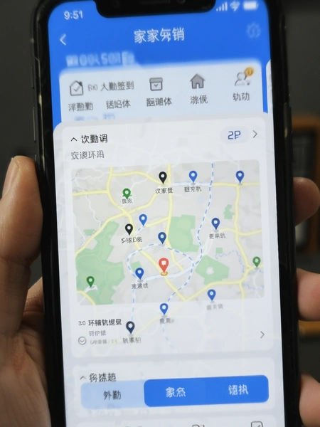 �Ҽ�������ǩ����λ�켣��¼����