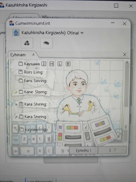 Kazakhsha Kirgizwshi���뷨����ѡ�����