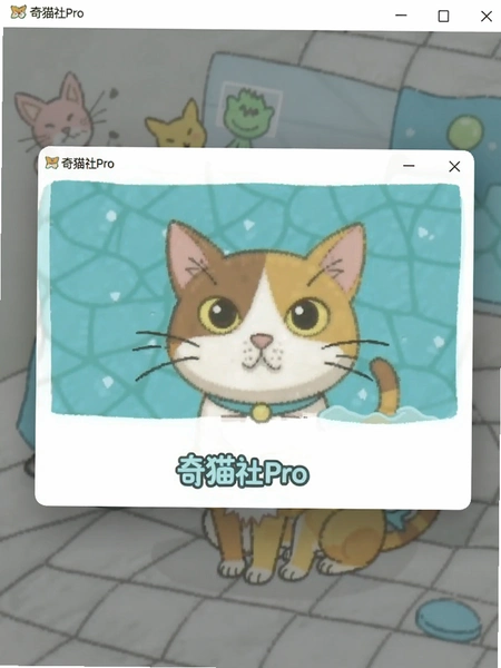 ��è��Pro��׿�����ؽ�ͼ