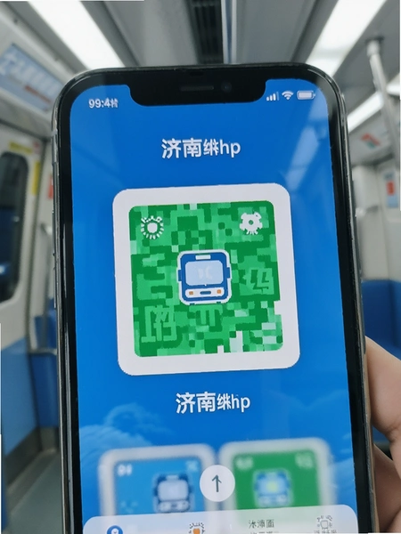 ���ϵ���APP�˳������