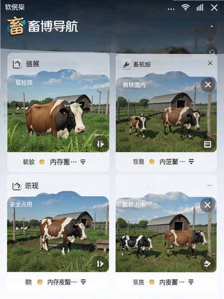 �󲩵��� ������� �ڴ�ռ�� ʵ��