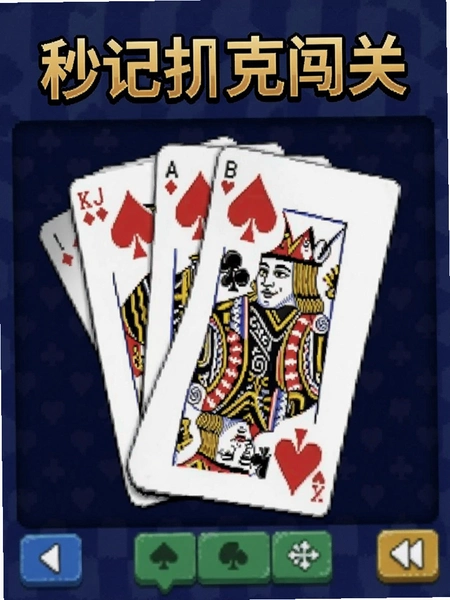 ����˿˴��ؽ����ͼ