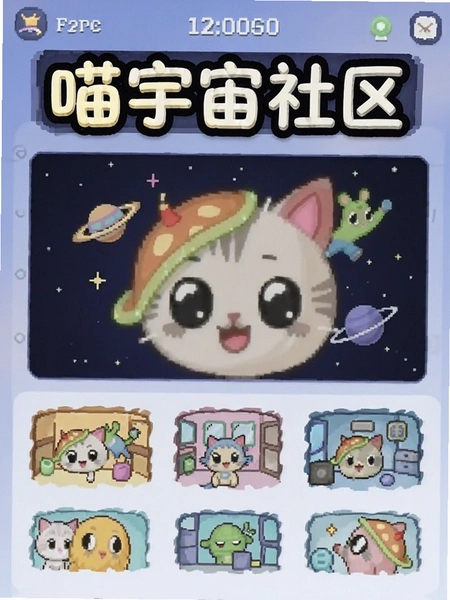 ����������App��׿�����ؽ�ͼ