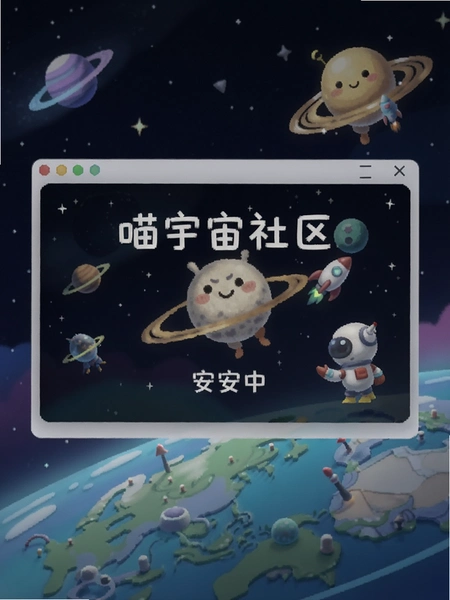 ����������App��׿�����ؽ�ͼ