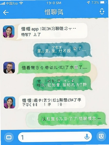 ϧ��app��������ͼ