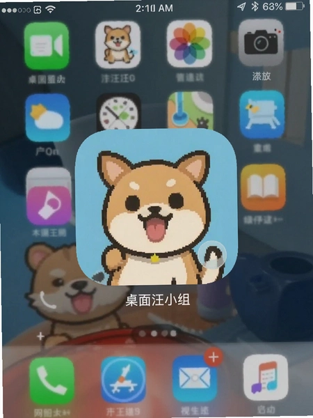 ������С������ӵ��ֻ�����Ĳ��������ͼ