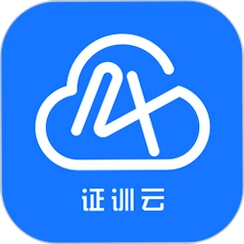 ֤ѵ��(֤ѵ�����)v2.6.4 ������ҵˢ��