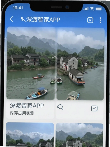 ����Ǽ�APP�ڴ�ռ��ʵ���ͼ