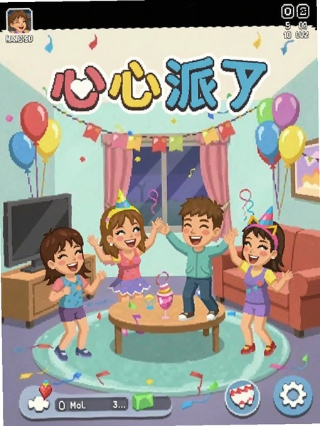 �����ɶԷ�������ͼ