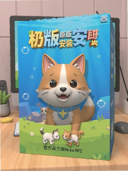 �������3D �ٷ�ԭ�氲װ��