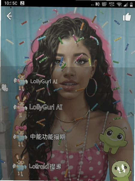 LollyGurl AI��׿�����ؽ�ͼ