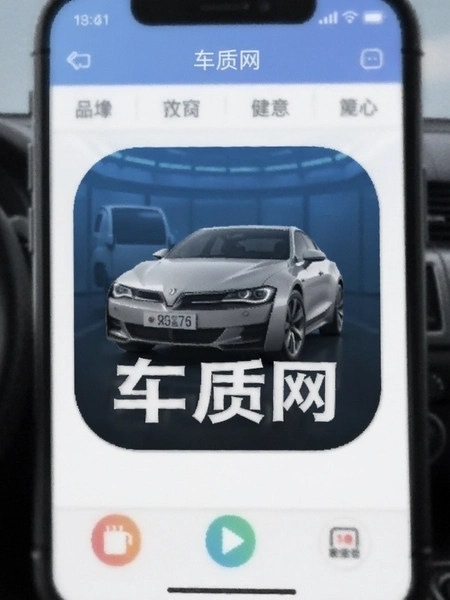 ������APP�ٷ�ͼ�����